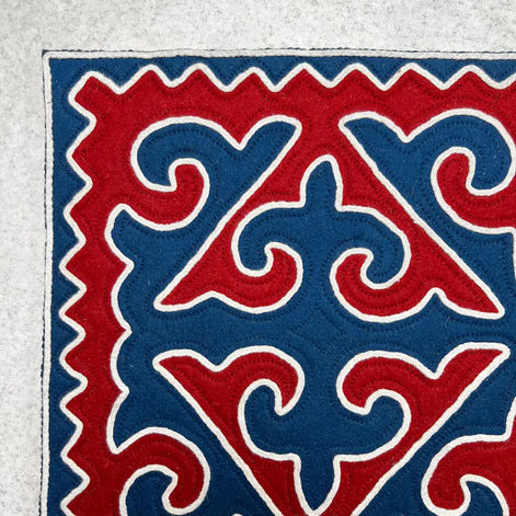 Asman Rug | 2 x 5 ft